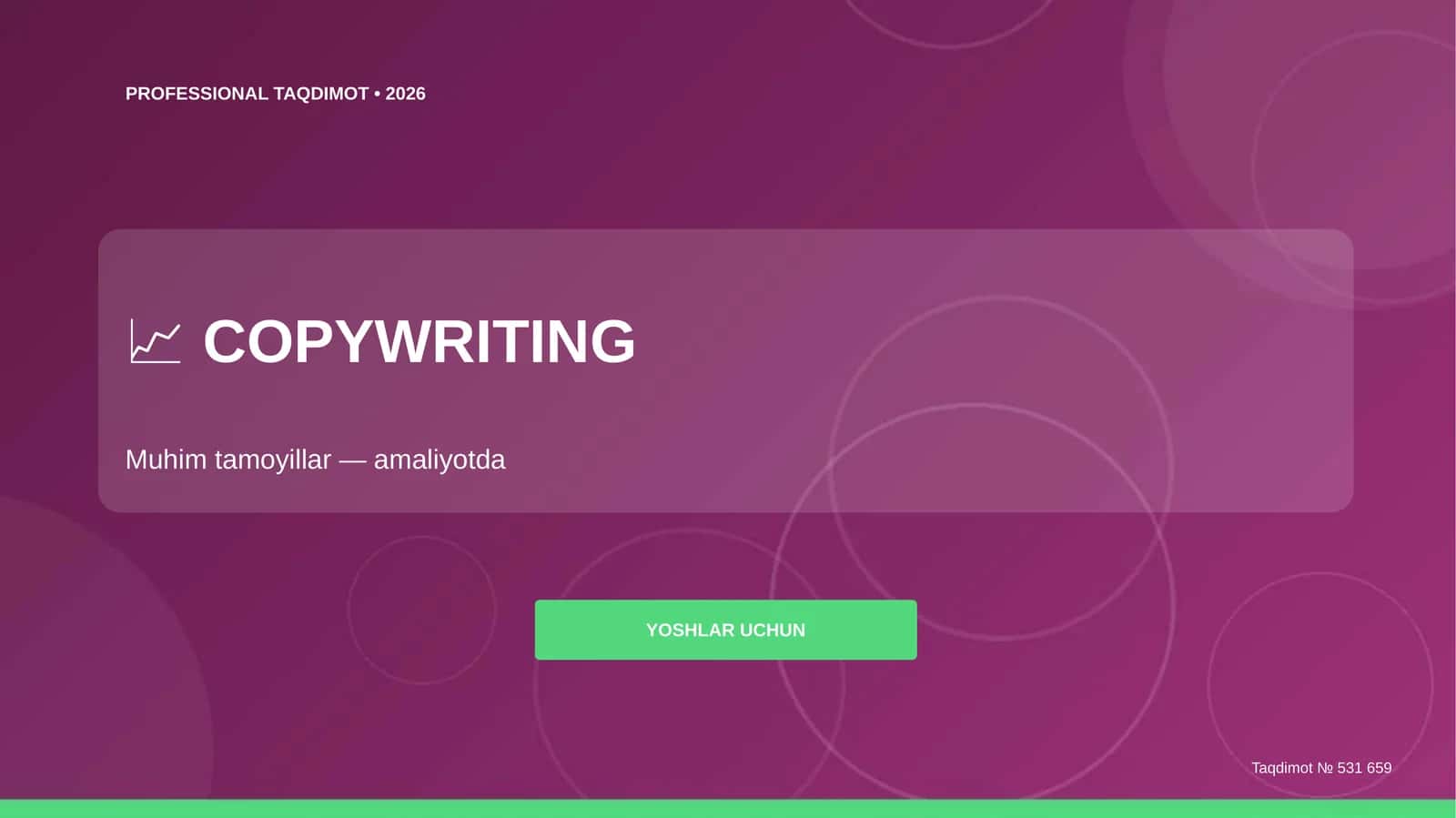 COPYWRITING