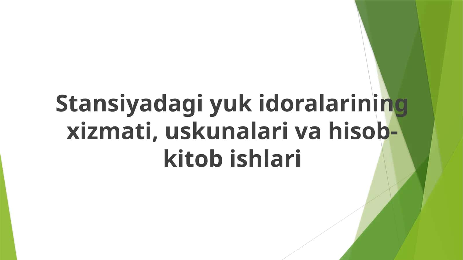 Stansiyadagi yuk idoralarining xizmati, uskunalari va hisob-kitob ishlari