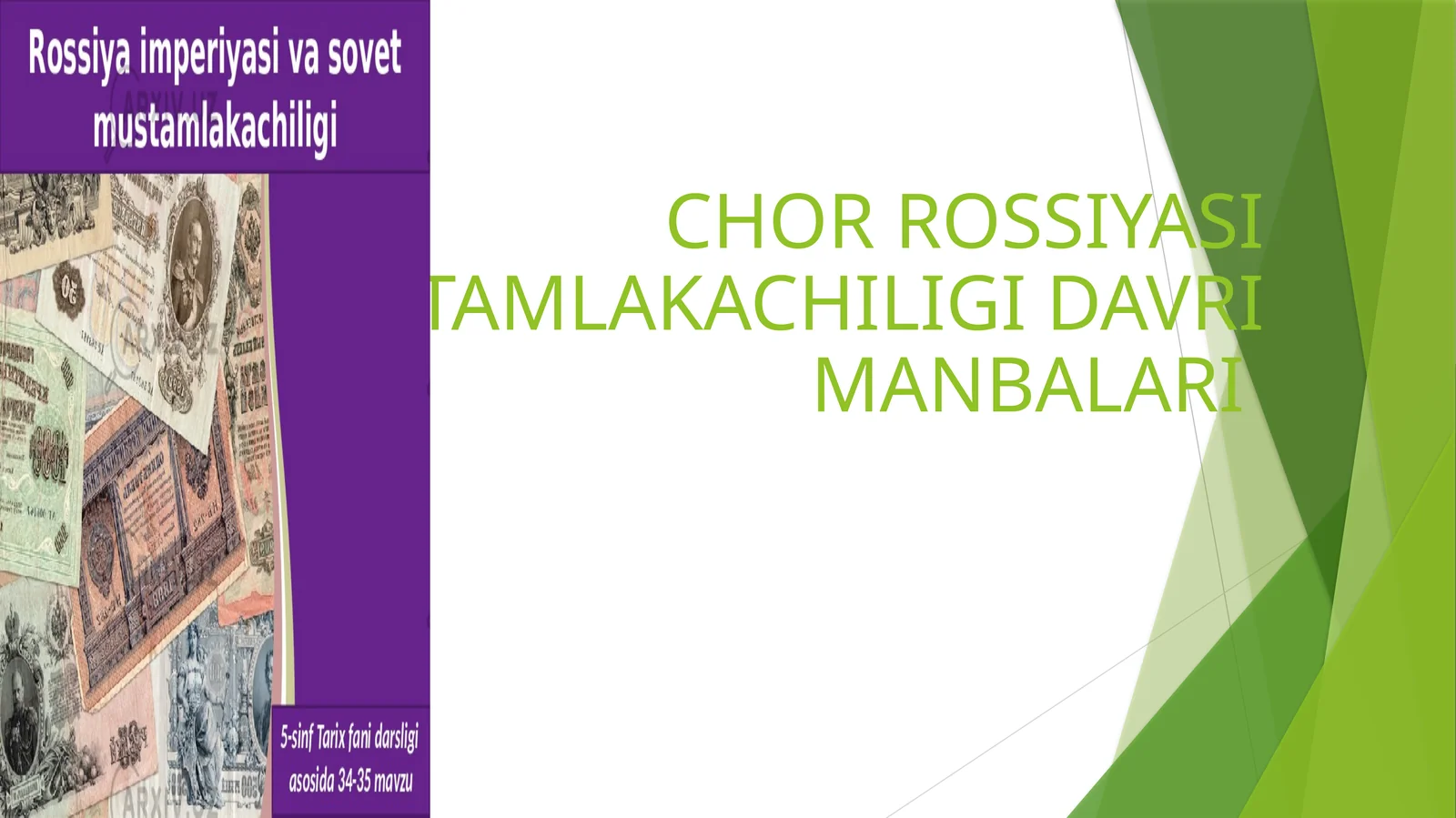 ANGLIYA BOZQINLARI