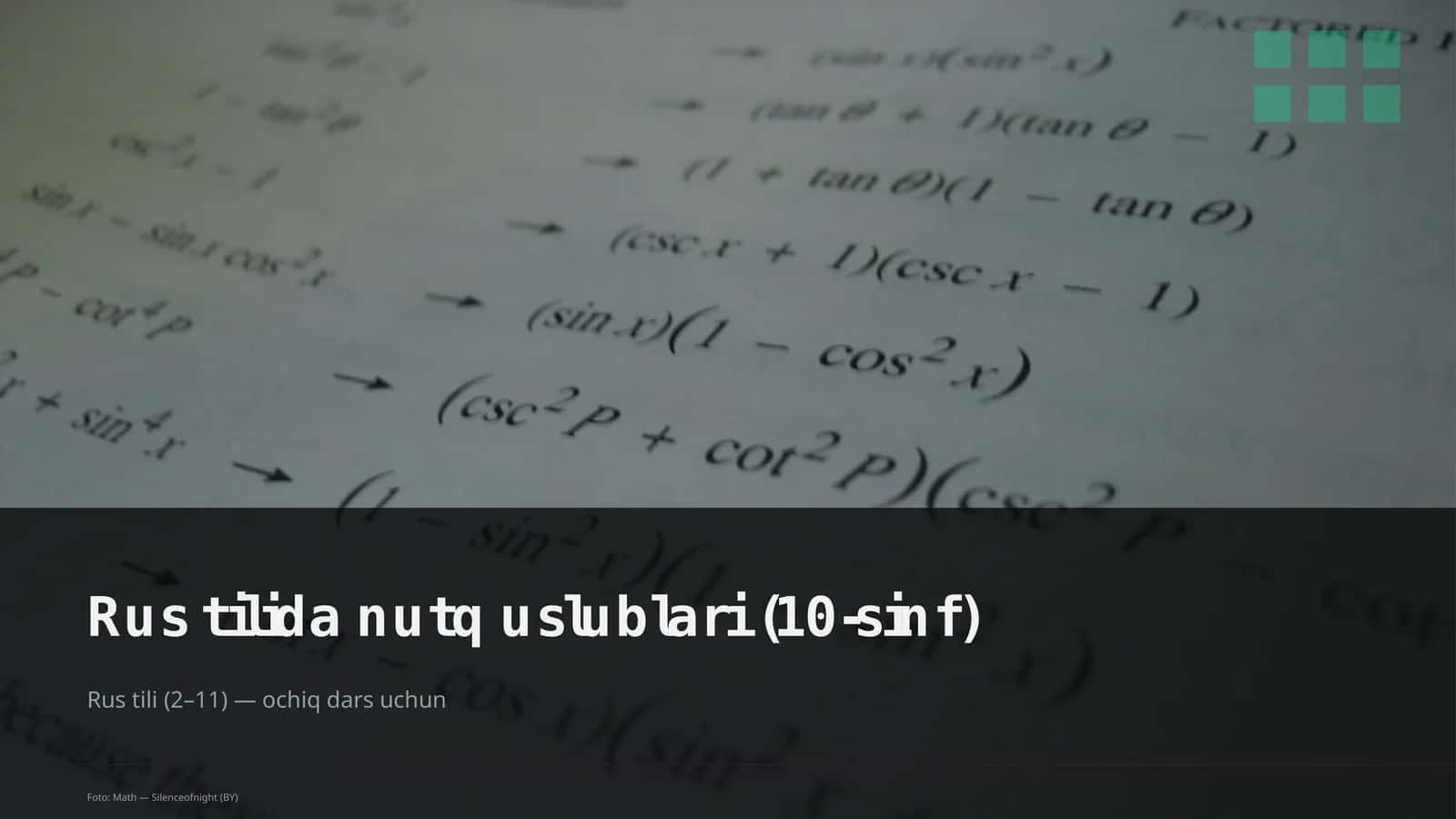 Rus tilida nutq uslublari (10-sinf)