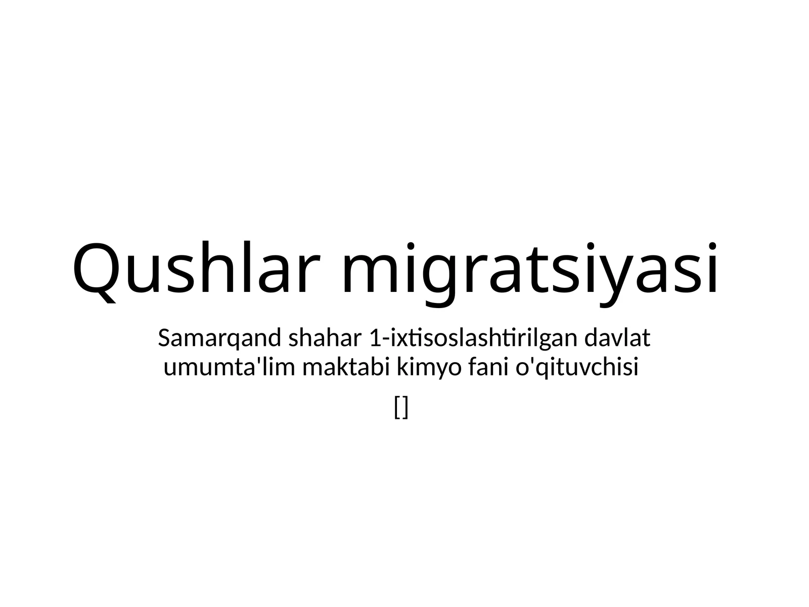 Qushlar migratsiyasi