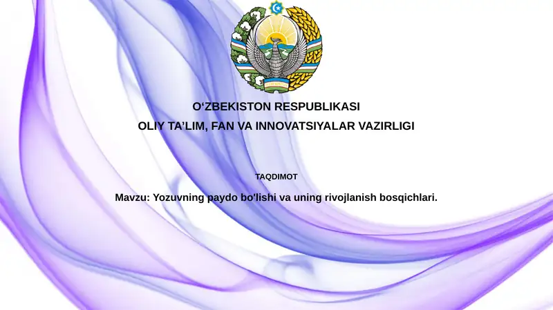 Yozuvning paydo bo'lishi va yozuvgacha bo'lgan davr