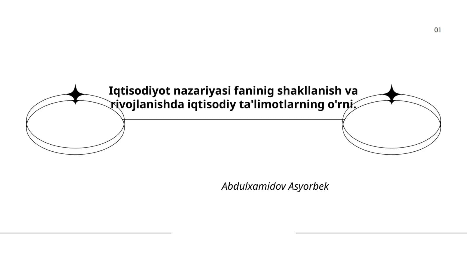 Iqtisodiyot nazariyasi faninig shakllanish va rivojlanishda iqtisodiy ta'limotlarning o'rni