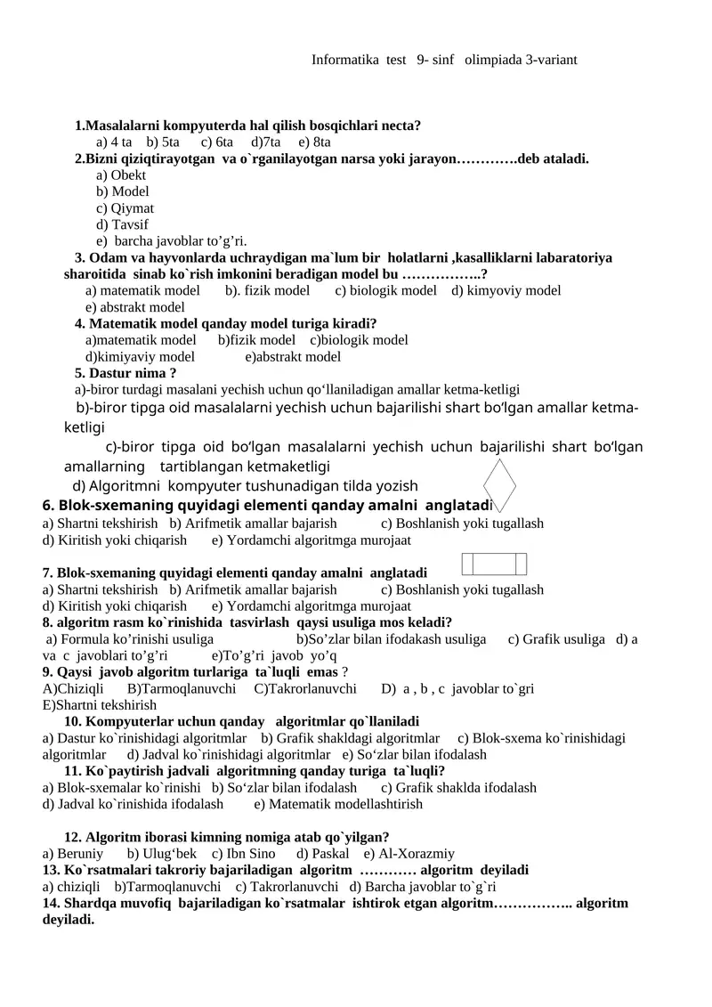 Informatika test 9- sinf olimpiada 3-variant