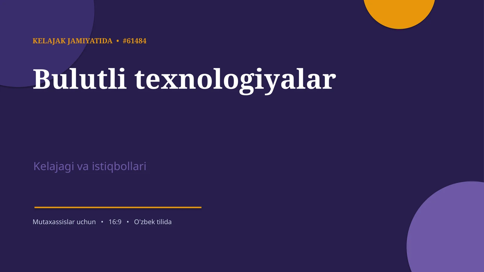Bulutli texnologiyalar
