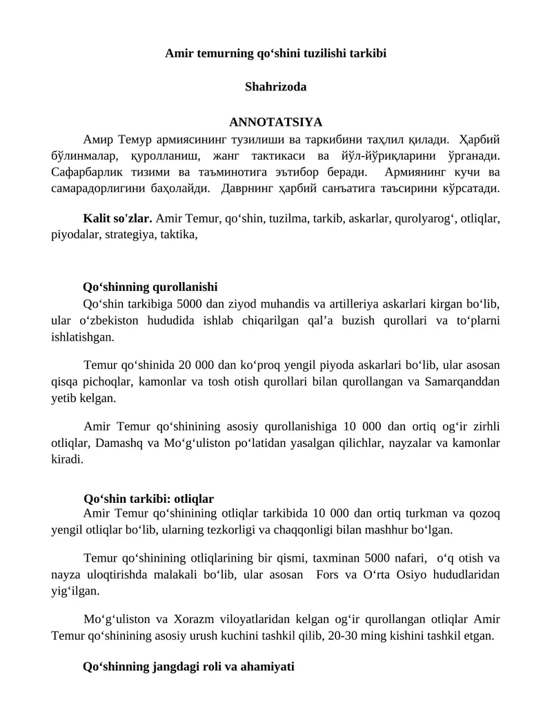 Amir Temurning qo‘shini tuzilishi tarkibi
