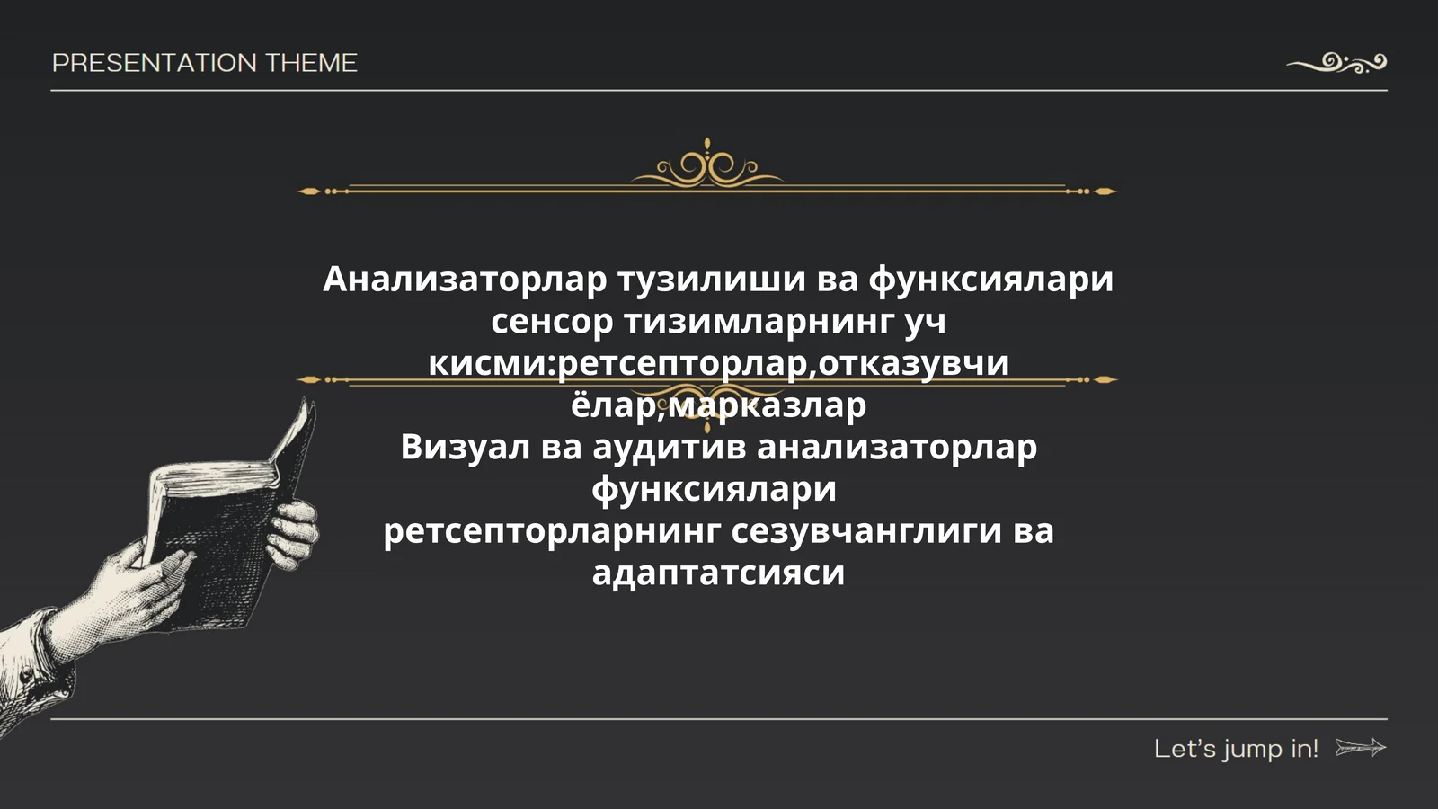 Анализаторлар тузилиши ва функсиялари