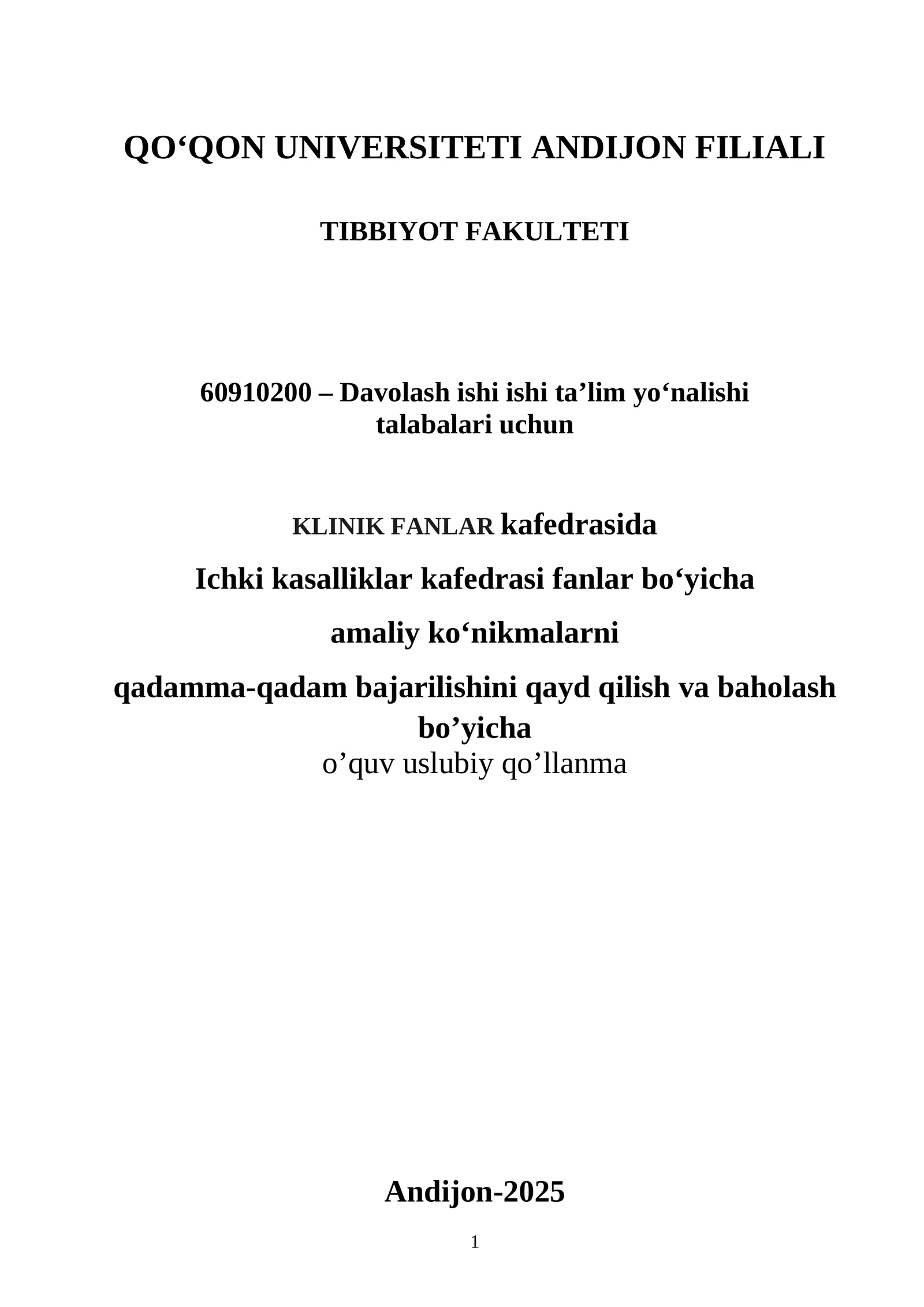 Ichki kasalliklar kafedrasi fanlar bo‘yicha amaliy ko‘nikmalarni