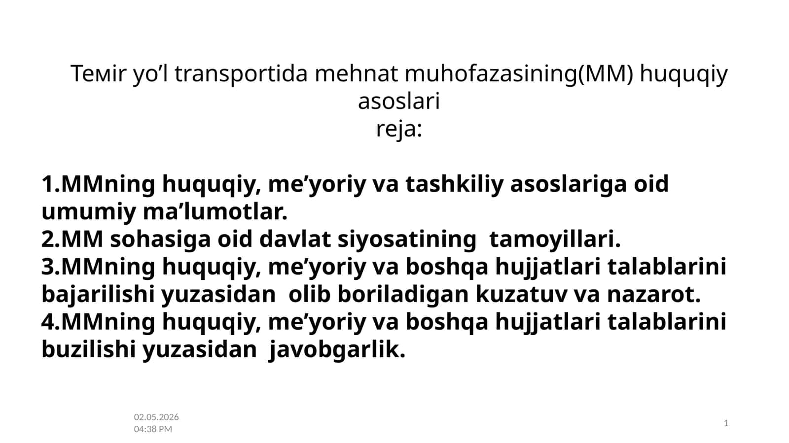 Ўзбекистон Республикаси Меҳнат Кодексини меҳнат муҳофазаси бўйича моддаларни ўрганиш ва алоҳида тоифадаги ишчиларга бериладиган имтиёзларни шарҳлаш