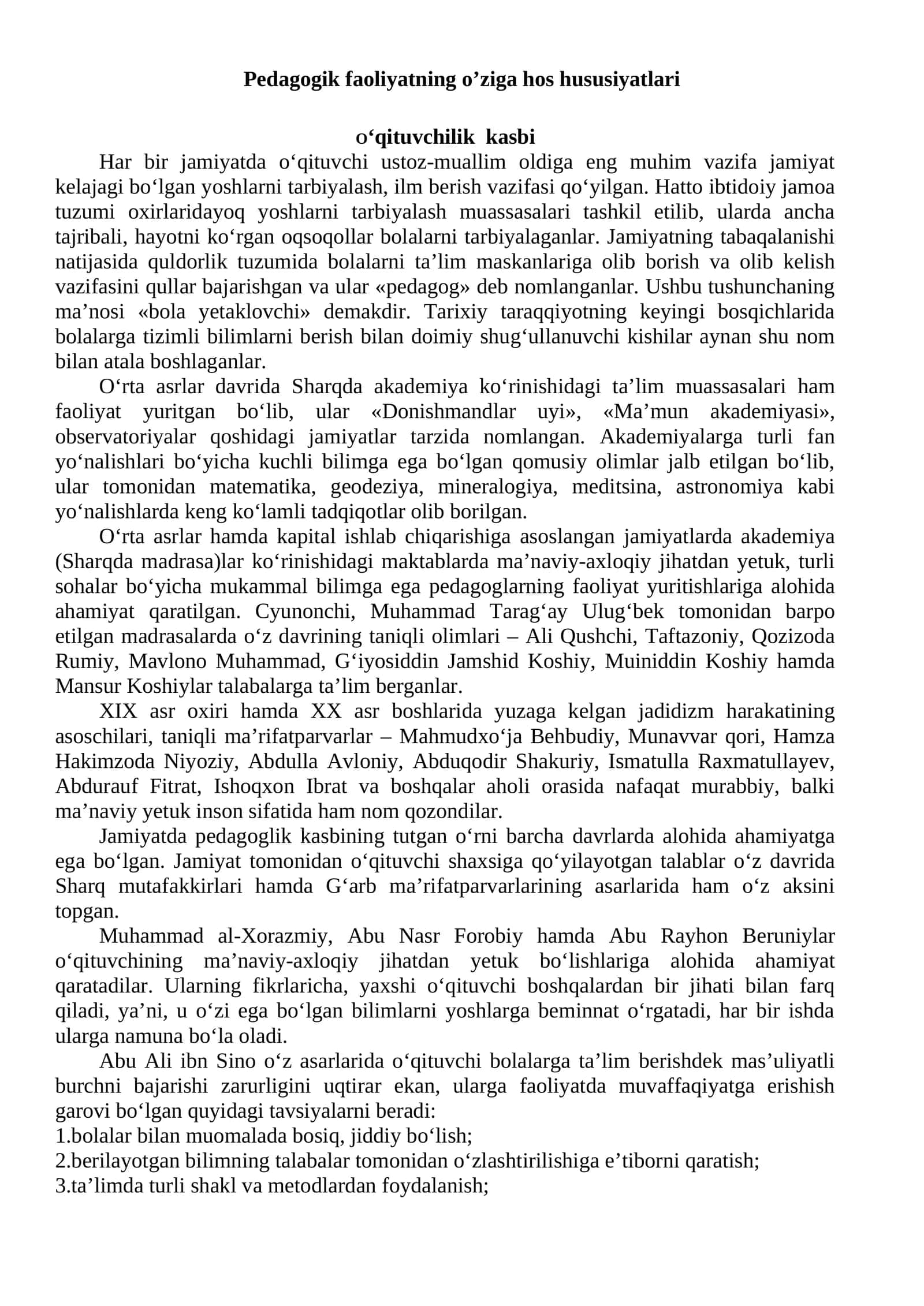 O‘qituvchilik kasbi