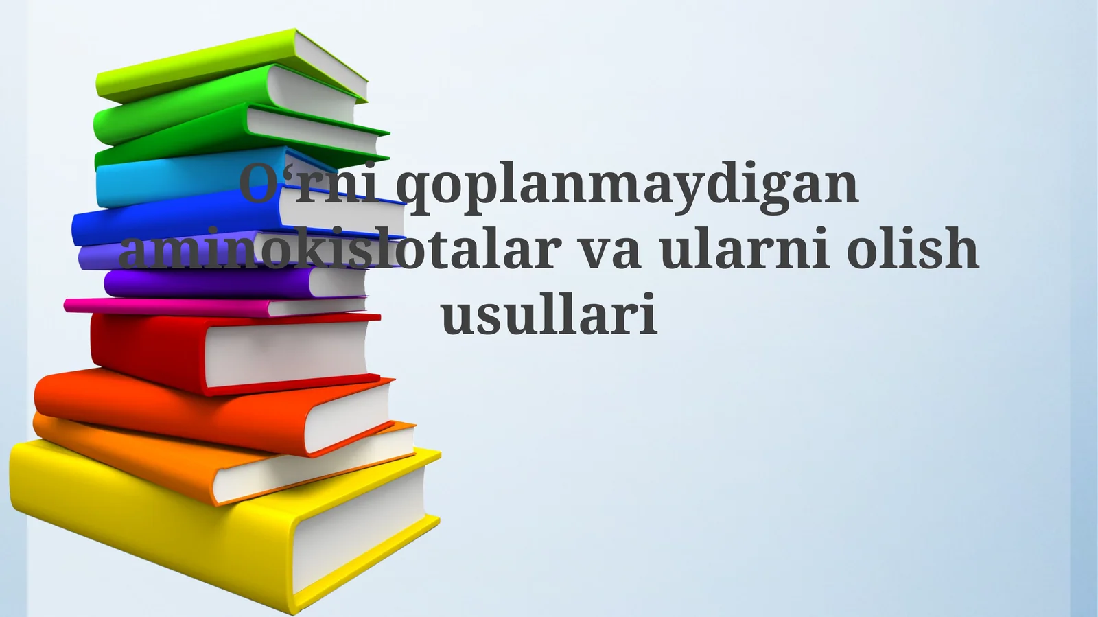 Muhim aminokislotalar