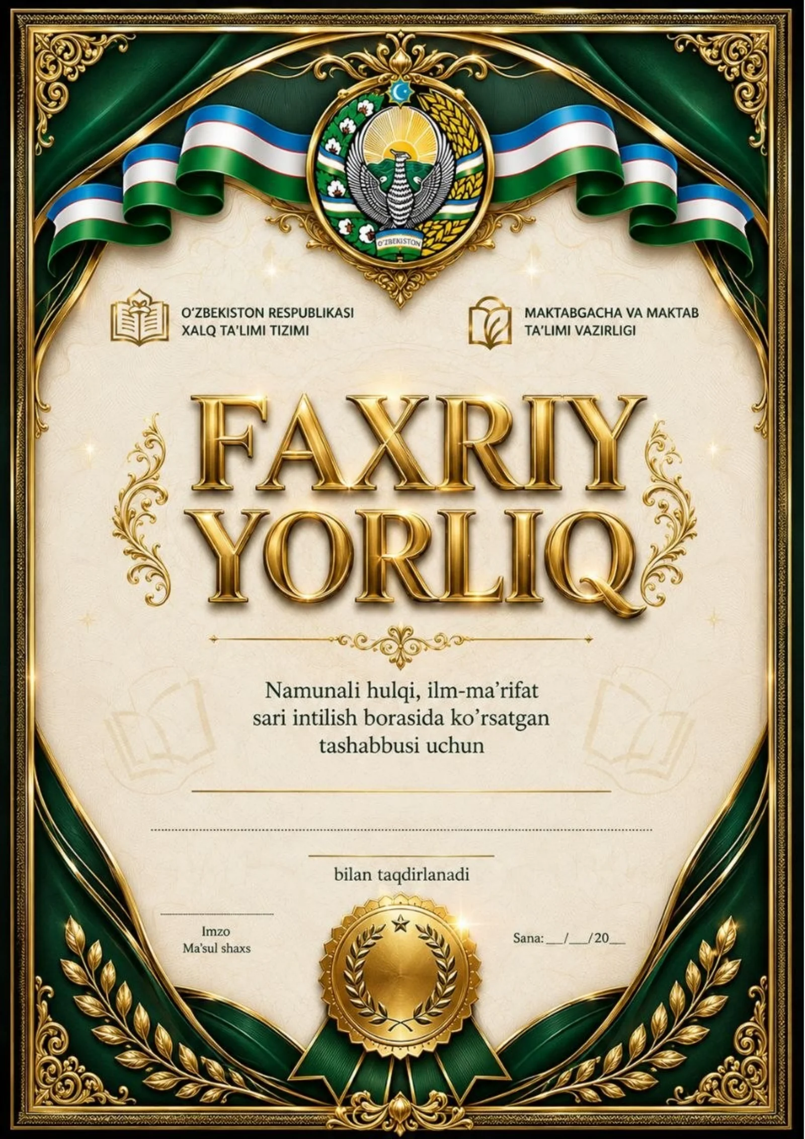 FAXRIY YORLIQ YASHIL+GOLD DIZAYN