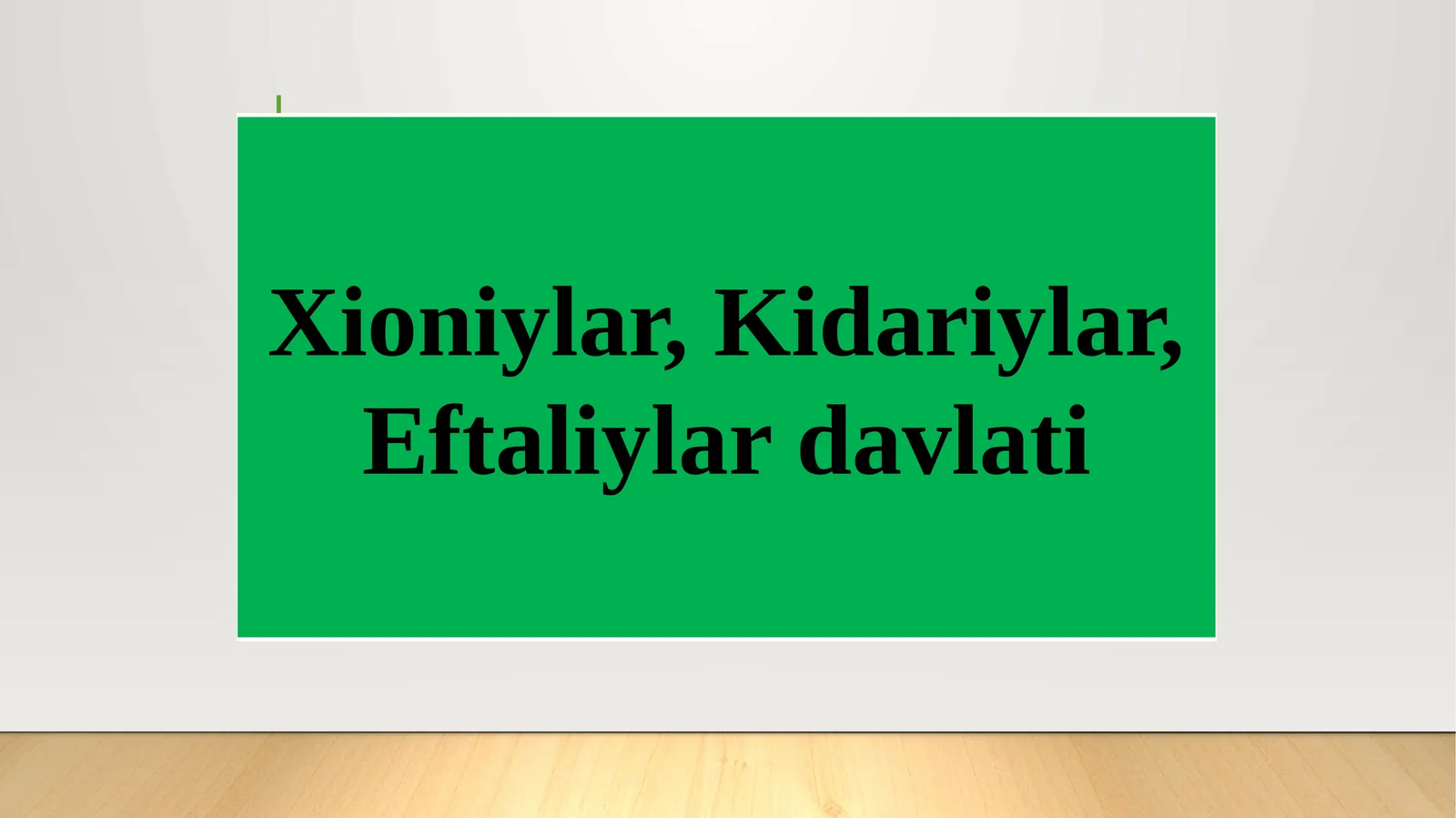 Xioniylar, Kidariylar, Eftaliylar davlati