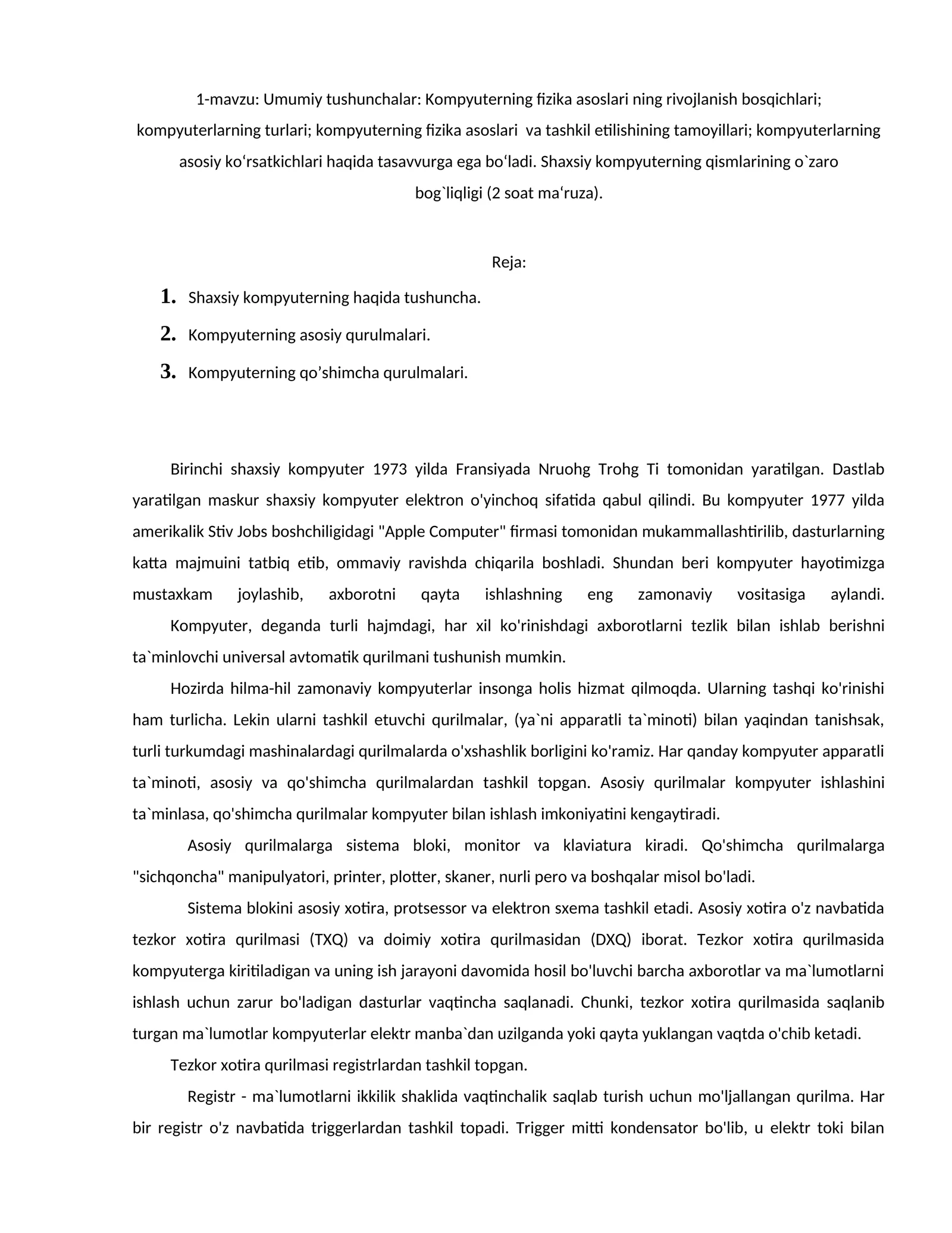 Kompyuterlar tarixi va rivojlanishi