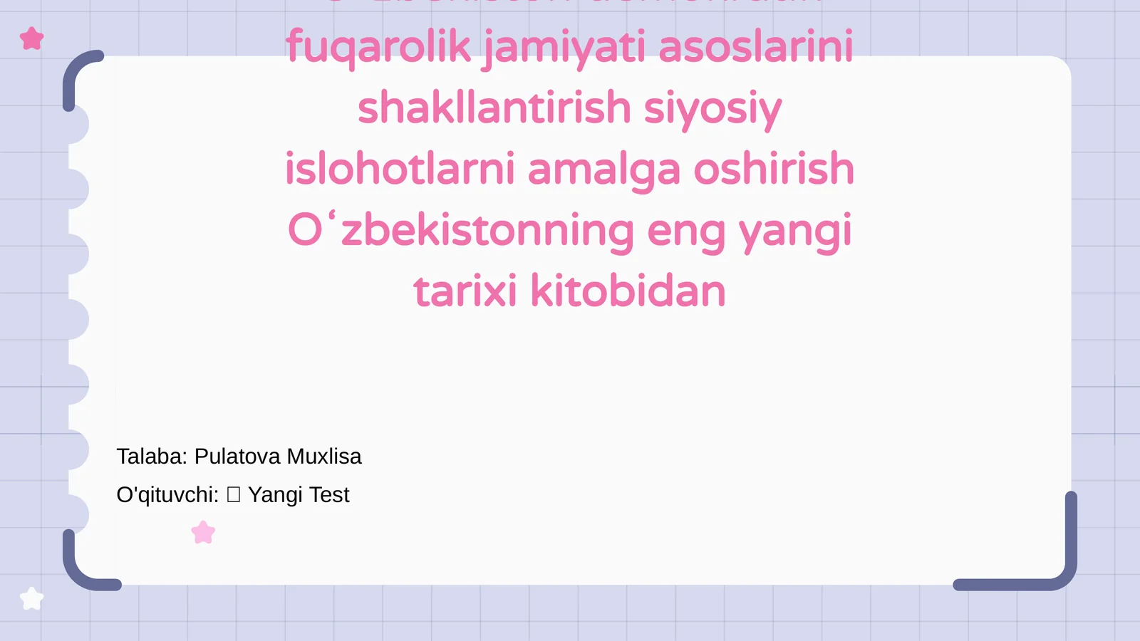 Oʻzbekistonning eng yangi tarixi kitobi