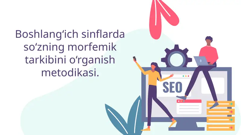 So‘zning leksik ma’nosini aniqlash