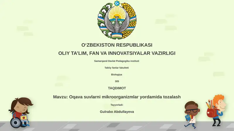 Oqava suvlarni mikroorganizmlar yordamida tozalash