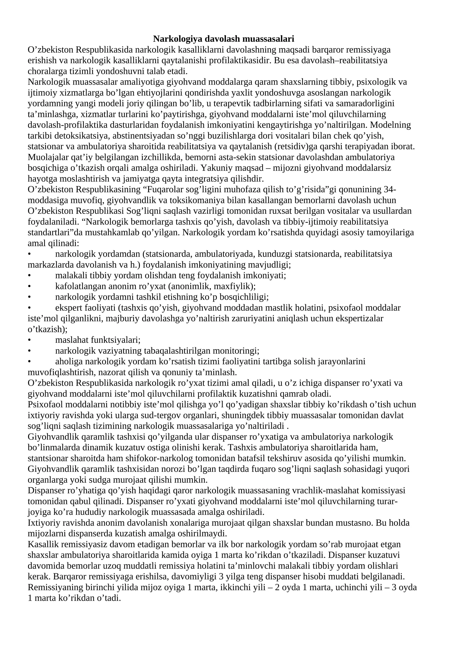 Narkologiya davolash muassasalari