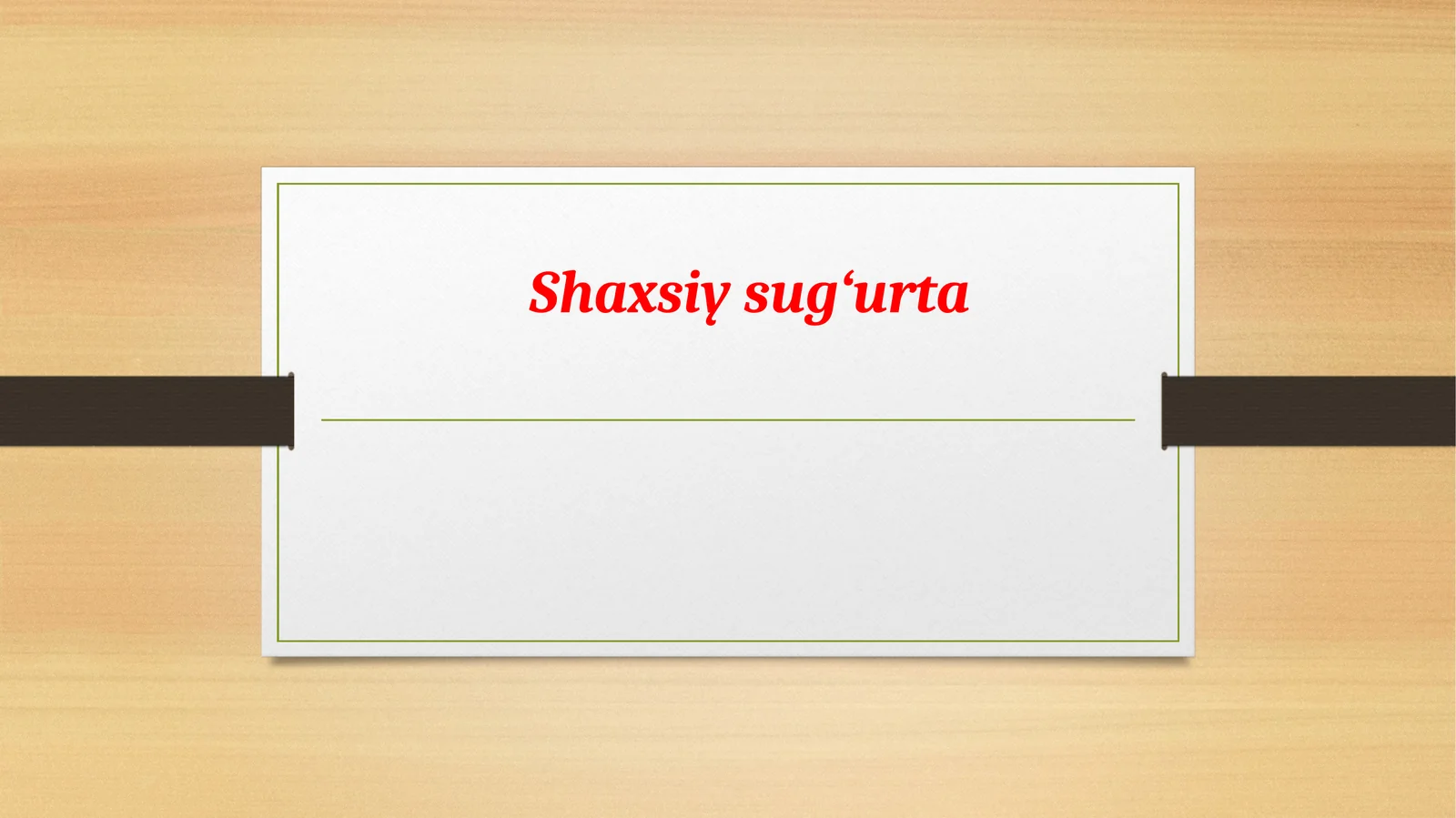 Shaxsiy sug‘urta.