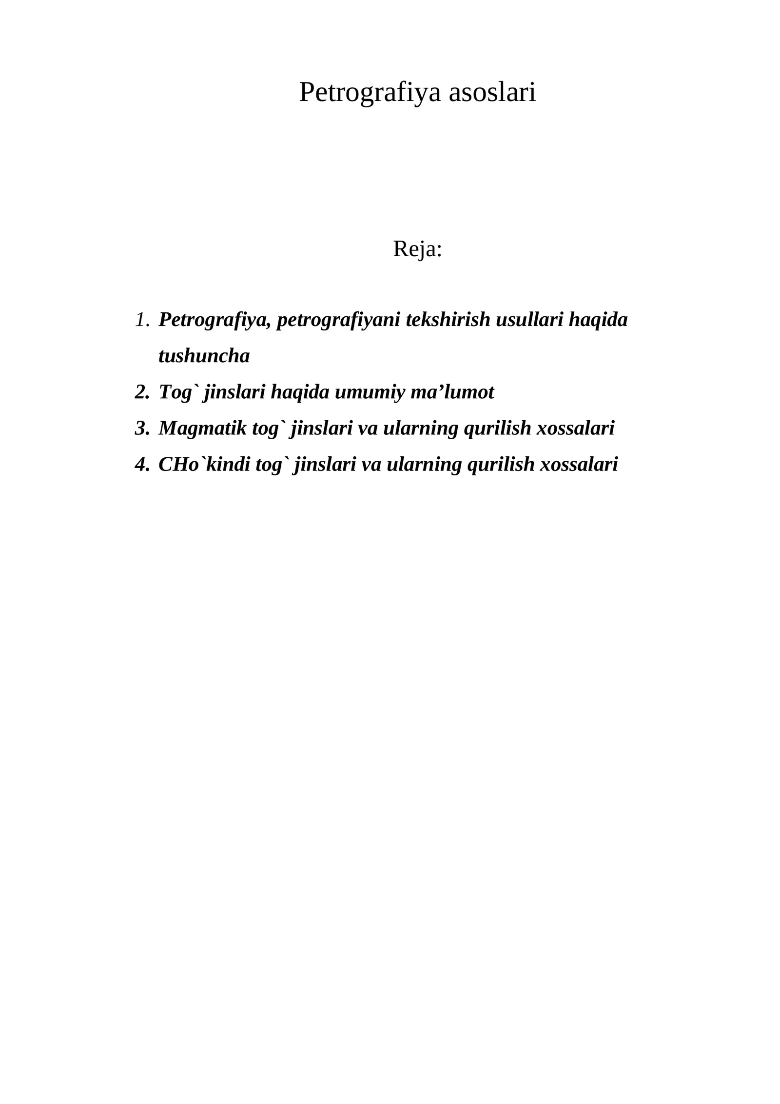 Petrografiya asoslari