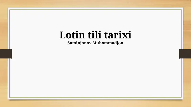 Lotin tili tarixi