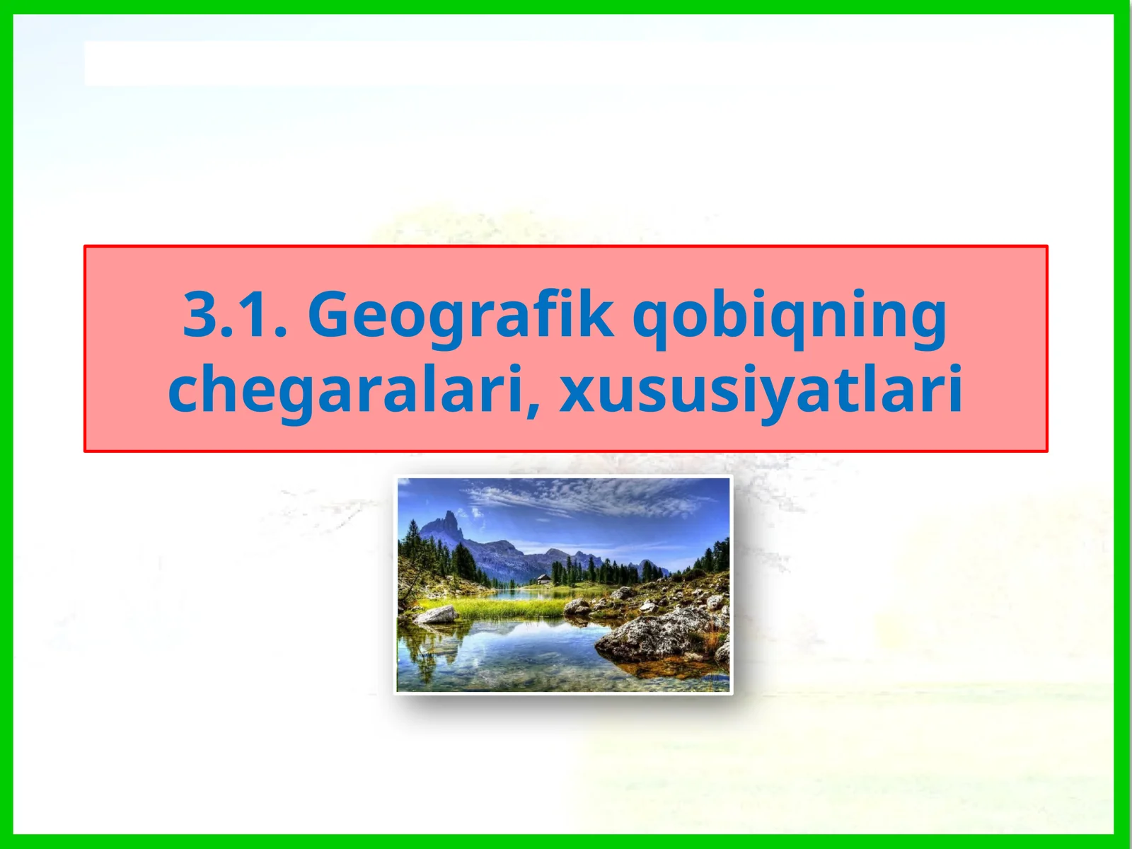 GЕОGRАFIK KООRDINАTАLАR