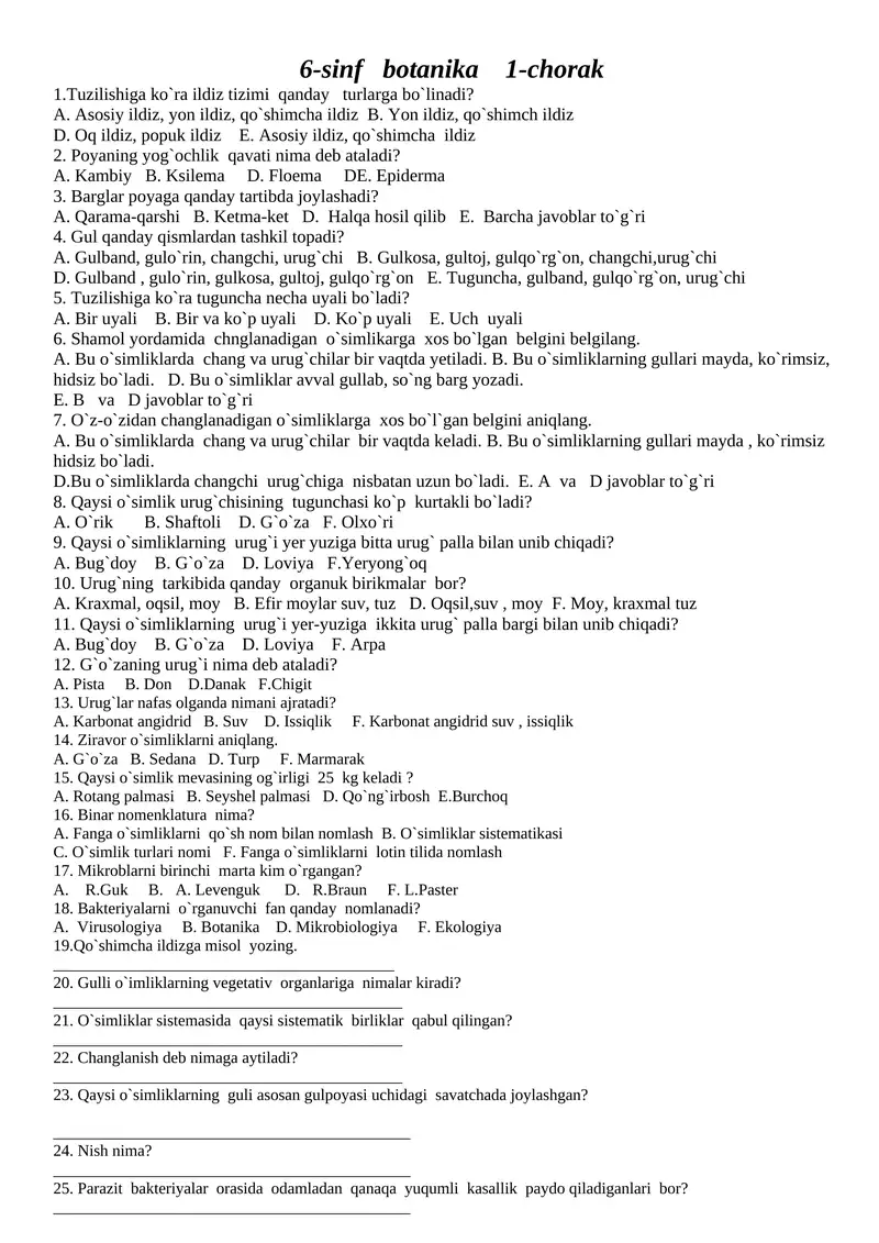 6-sinf botanika 1-chorak