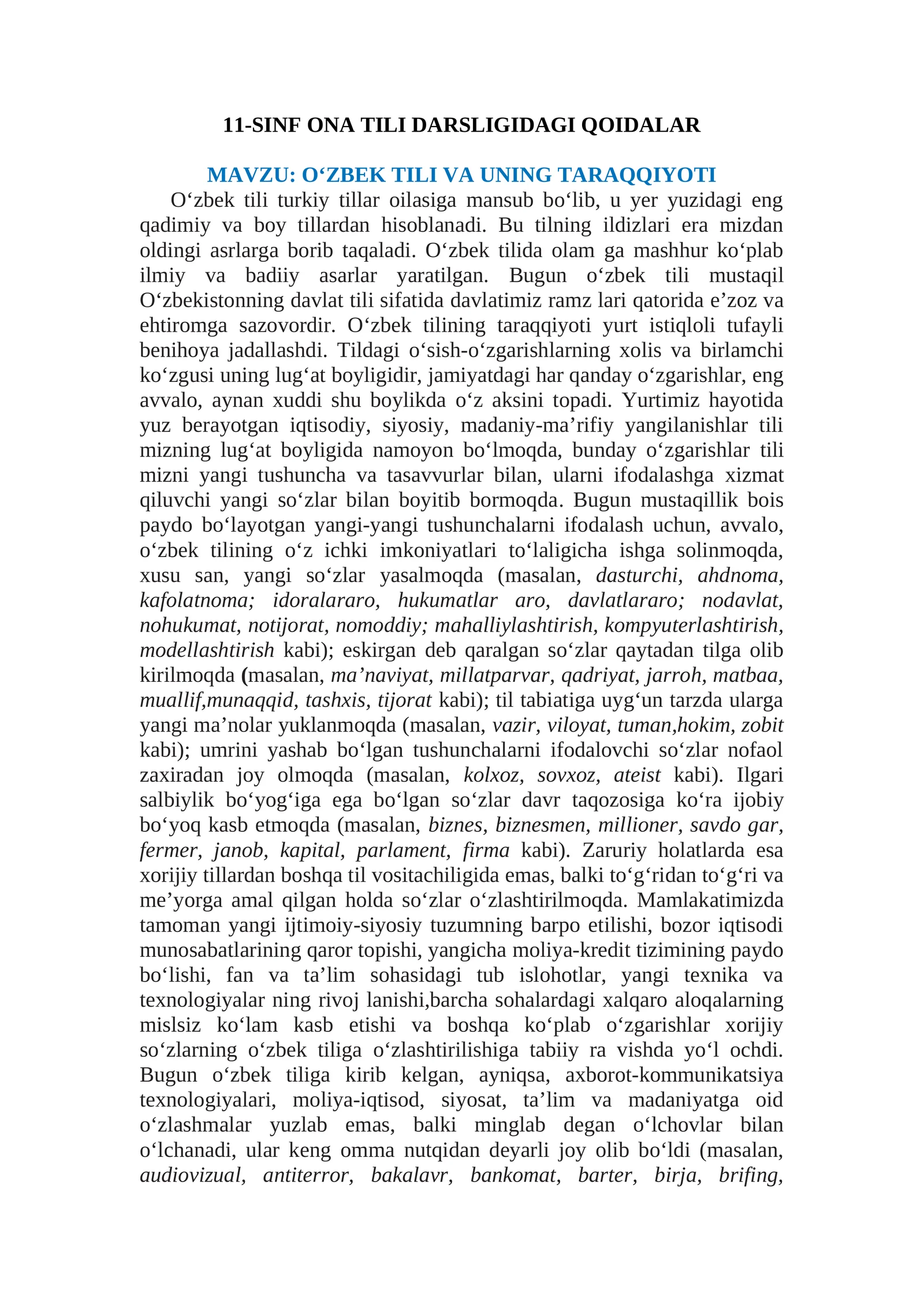 11-SINF ONA TILI DARSLIGI QOIDALARI