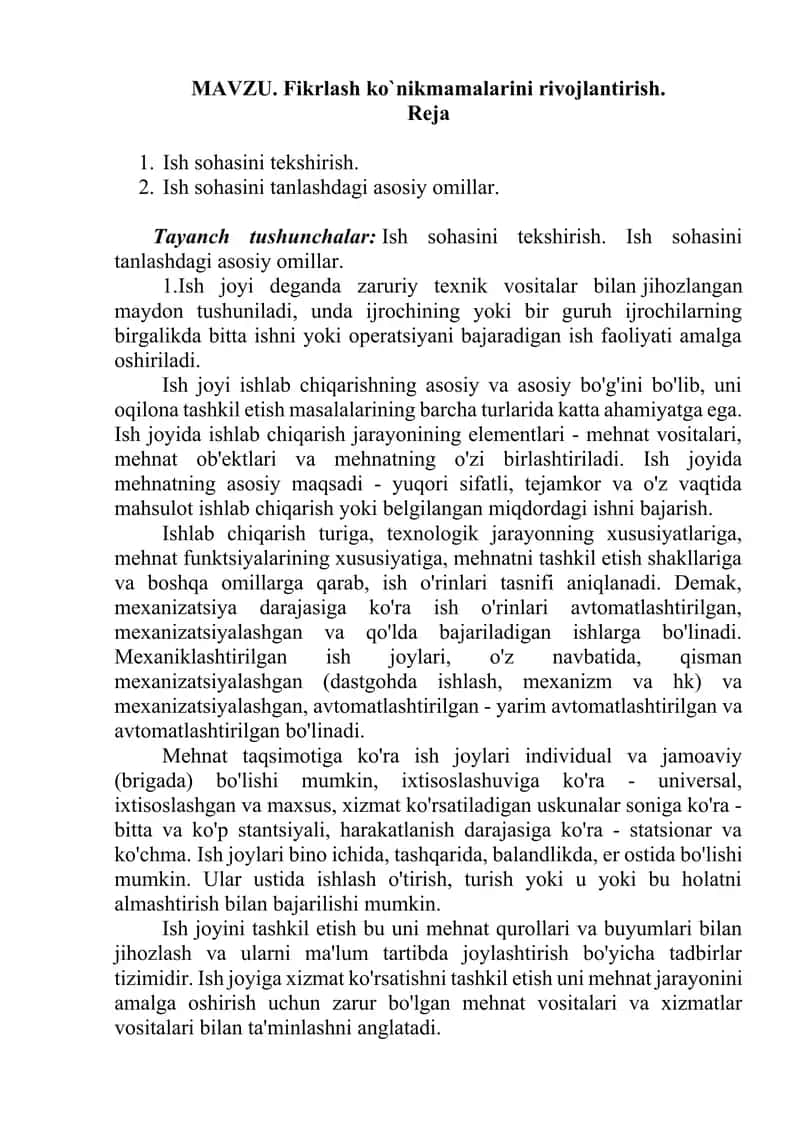 Fikrlash ko`nikmamalarini rivojlantirish