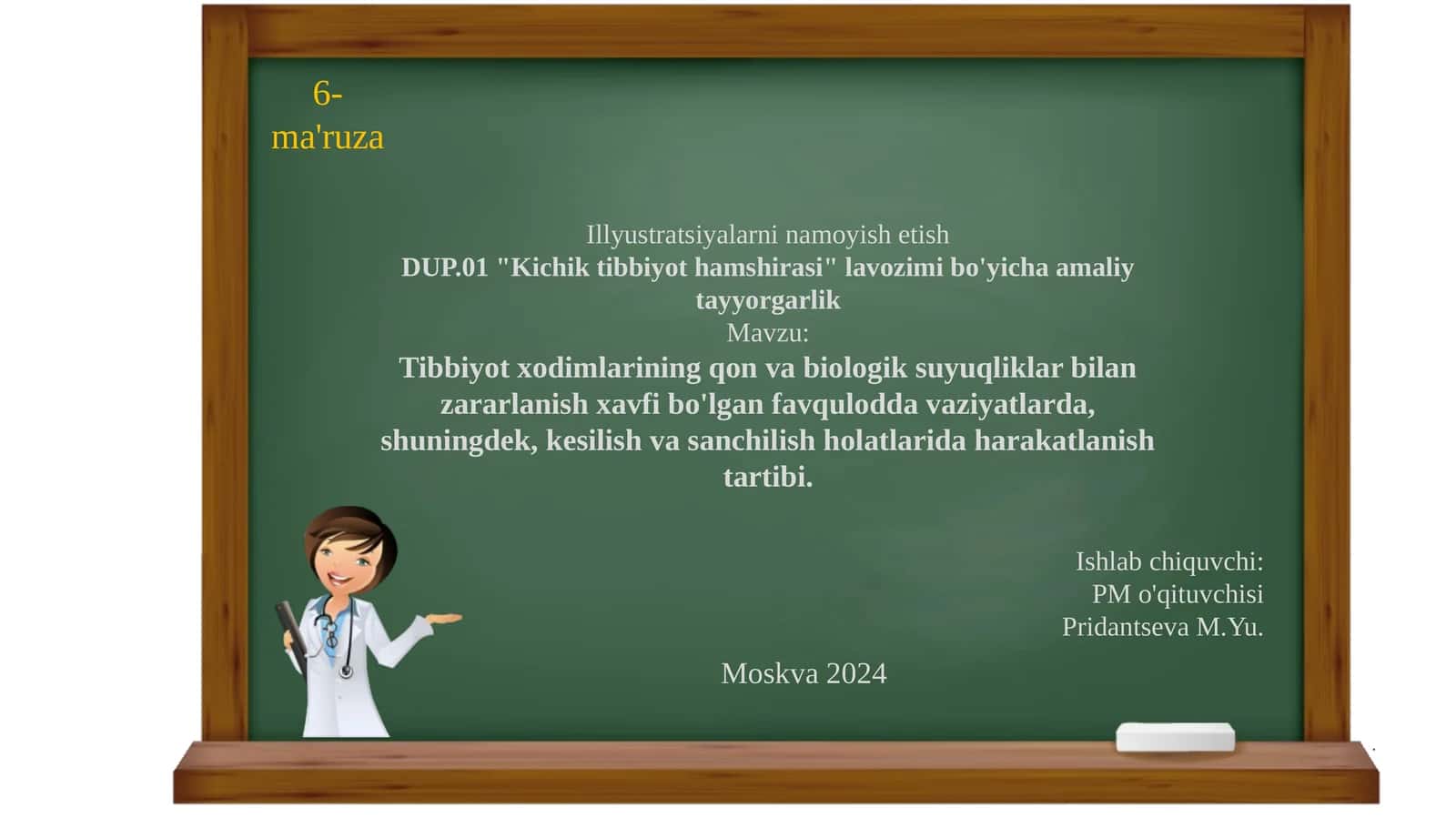 Tibbiyot xodimining kesilish va jarohatlanishdagi harakatlari