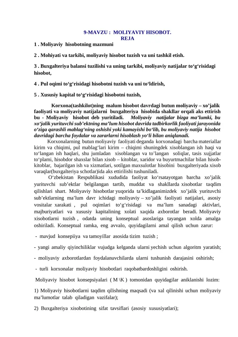 9-Mavzu: Moliyaviy hisobot.