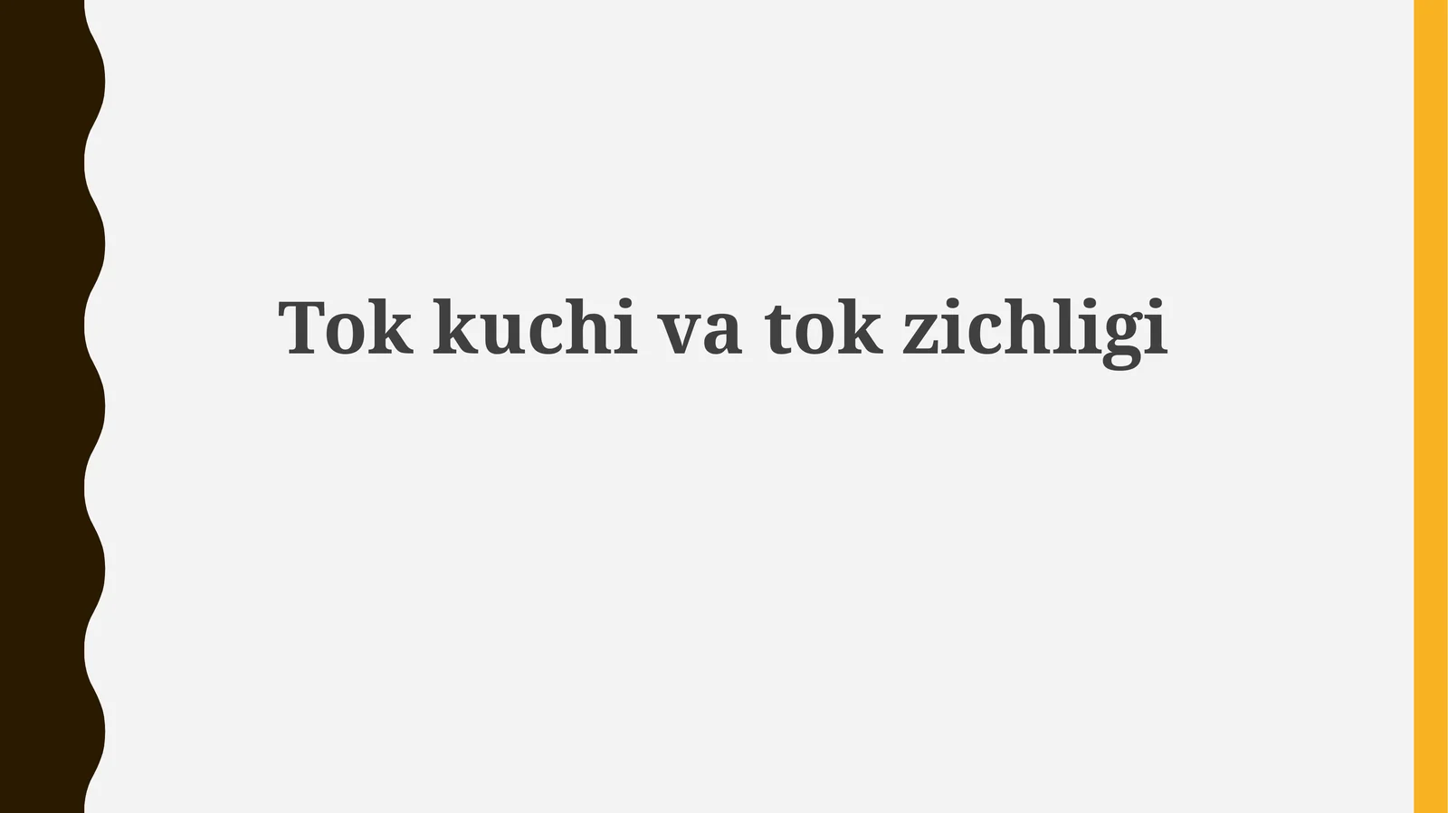 Tokkuchivatokzichligi