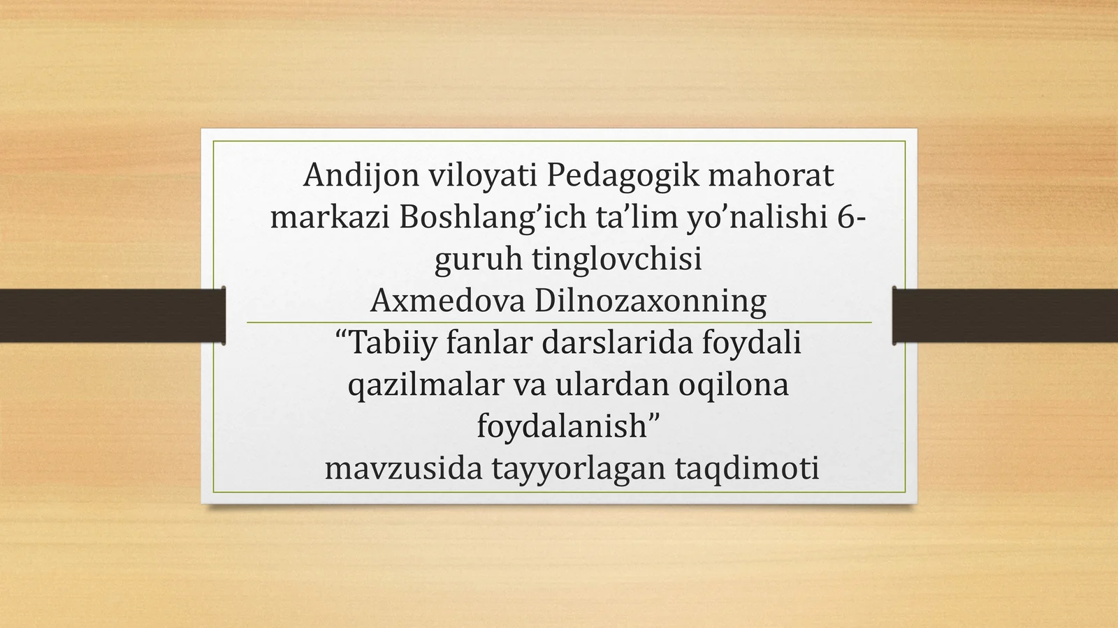 Foydali Qazilmalar va Ulardan Oqilona Foydalanish
