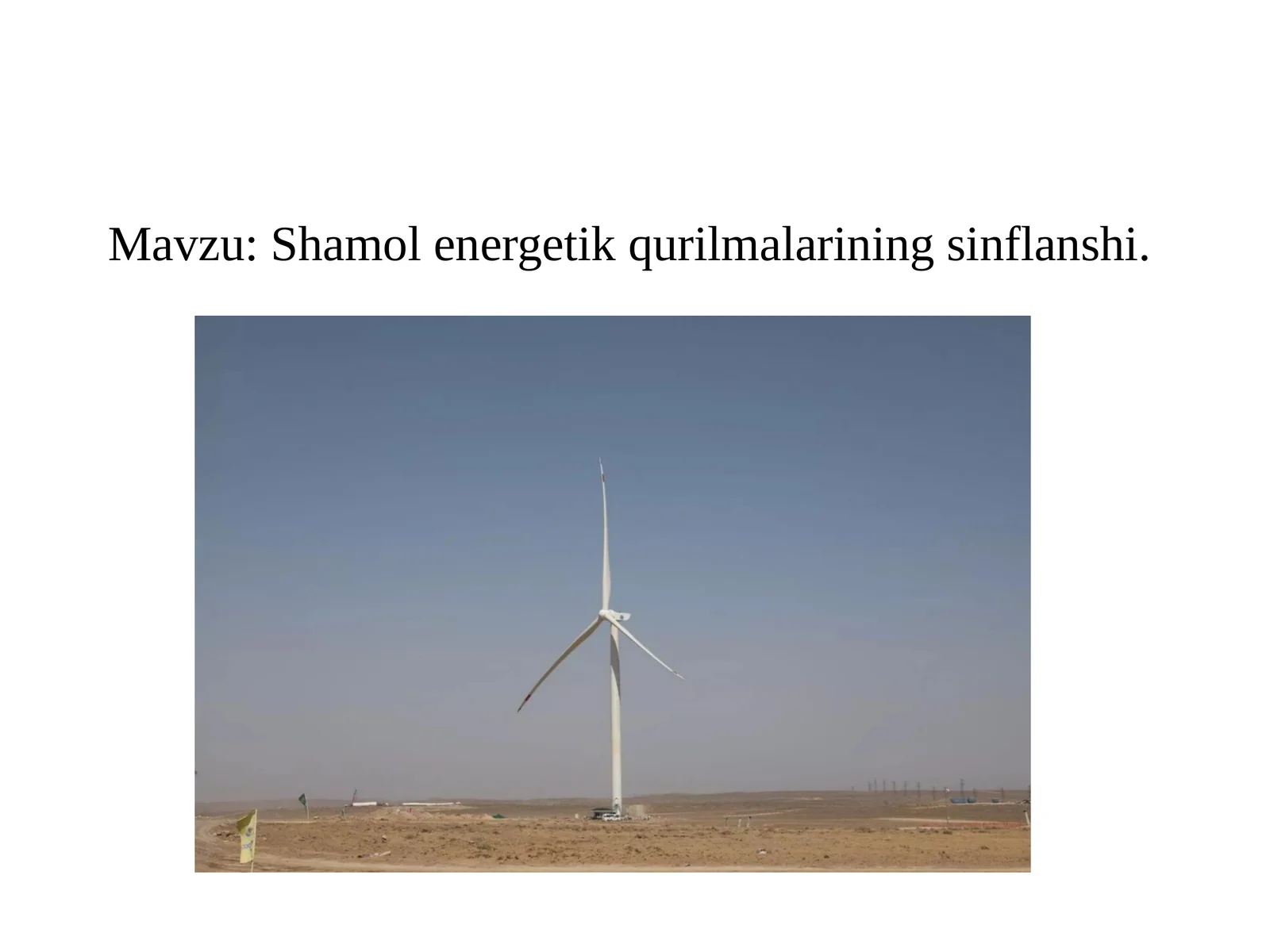 Shamol energetik qurilmalarining sinflanshi