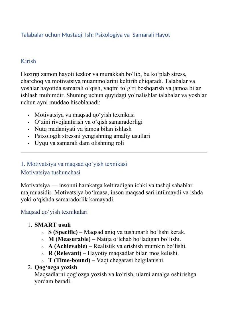 O‘qish samaradorligini oshirish – amaliy qo‘llanma