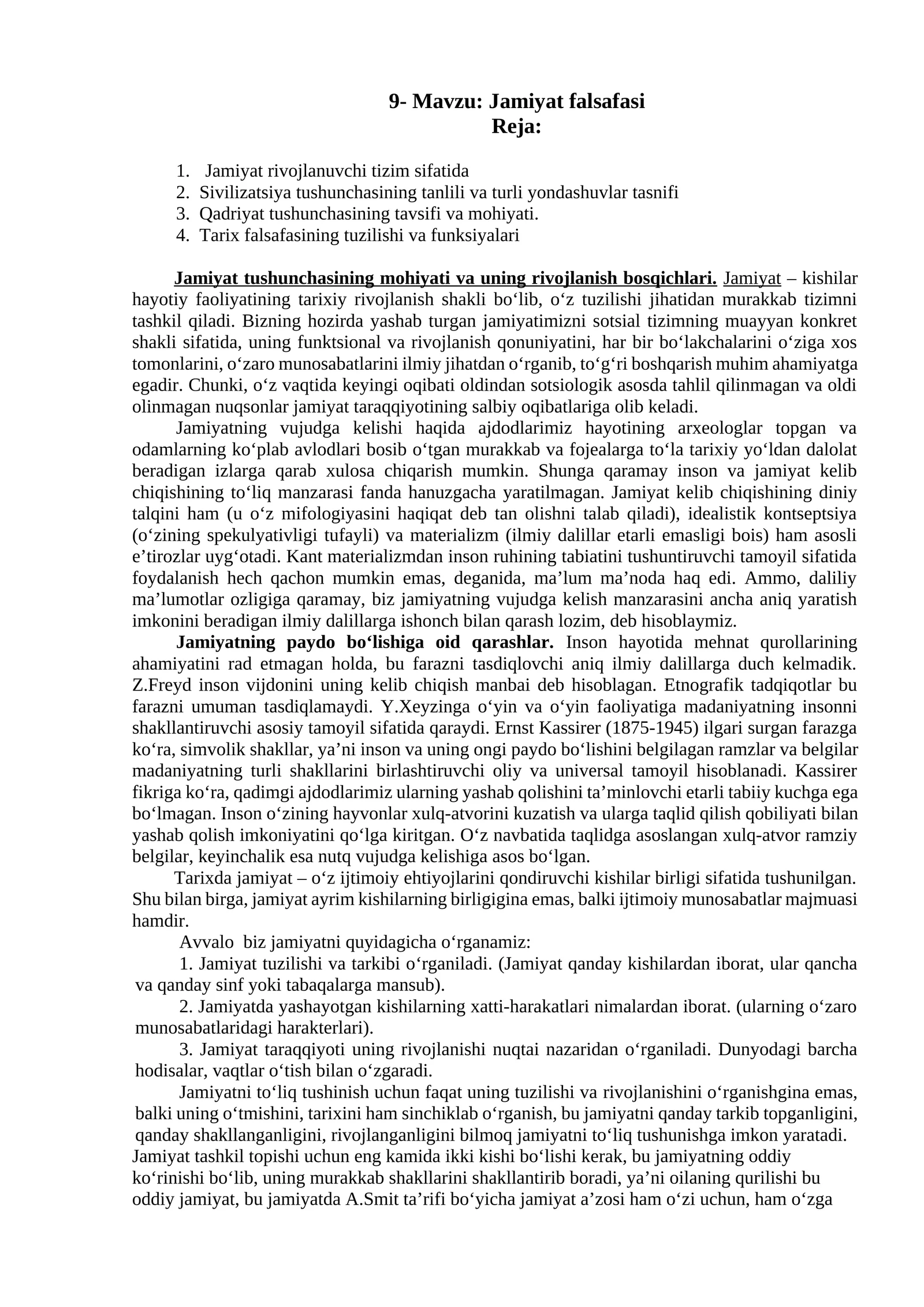 Jamiyat falsafasi