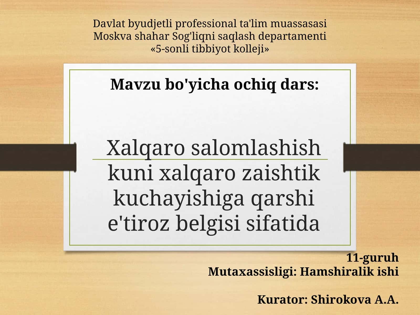 Xalqaro salomlashish kuni va madaniyatlar muloqoti