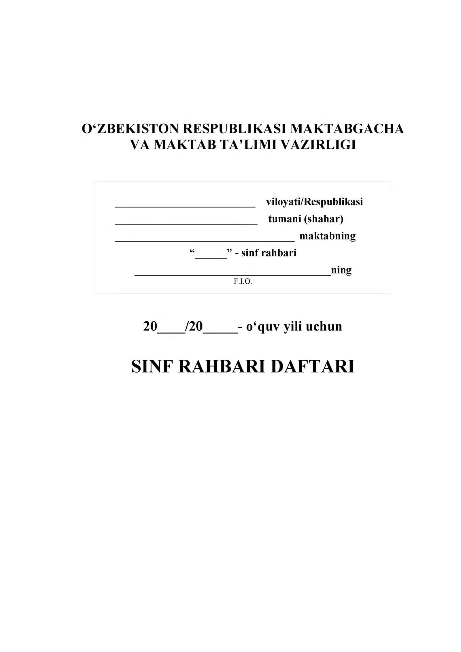 sinf raxbarining daftari namuna