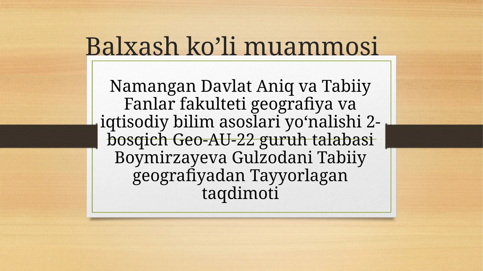 Balxash ko'li muammosi