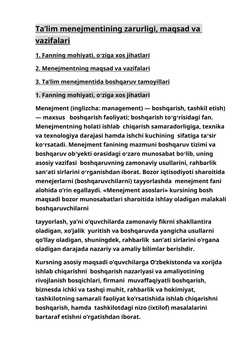 Menejmentning Zarurligi, Maqsad va Vazifalari