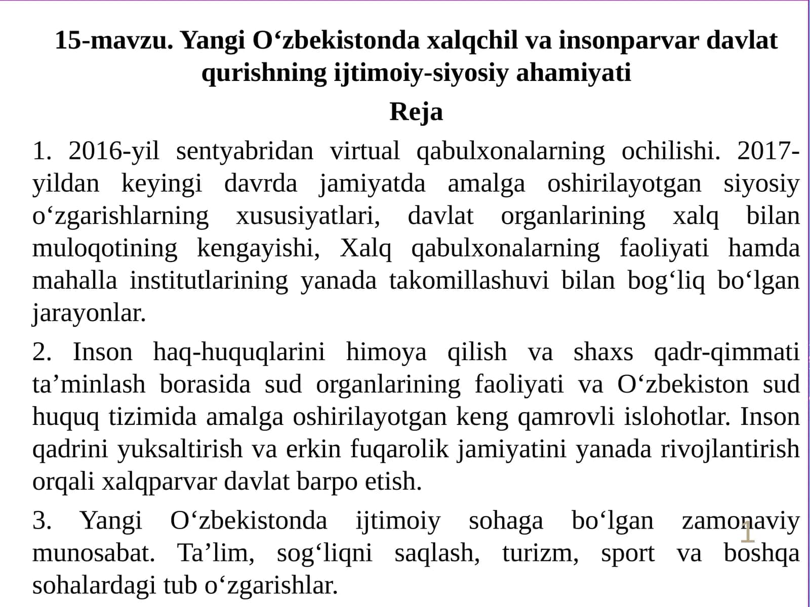 Yangi O‘zbekistonda xalqchil va insonparvar davlat qurishning ijtimoiy-siyosiyahamiyati