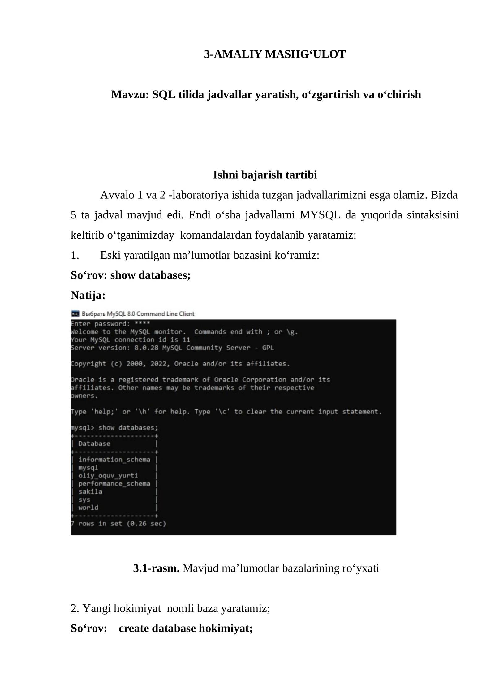 Practice creating, modifying, and deleting tables in SQL