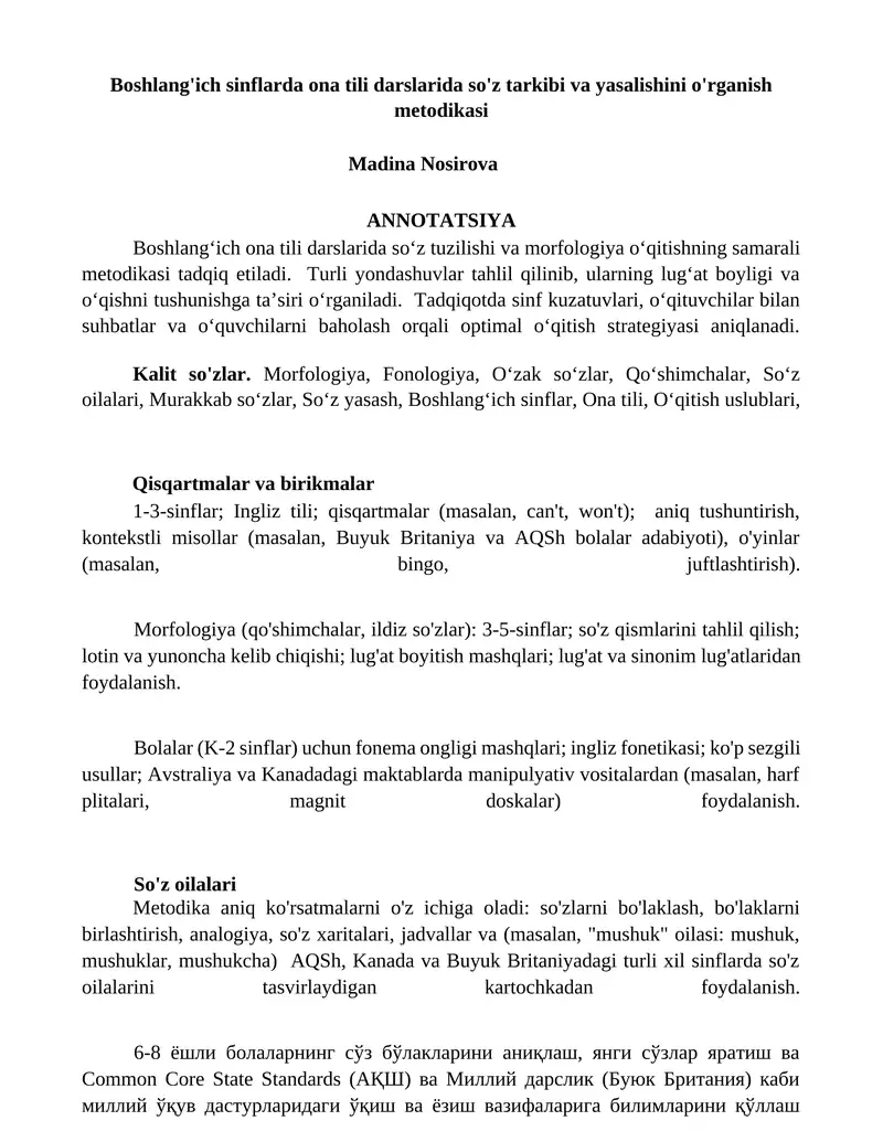 Boshlang'ich sinflarda ona tili darslarida so'z tarkibi va yasalishini o'rganish metodikasi