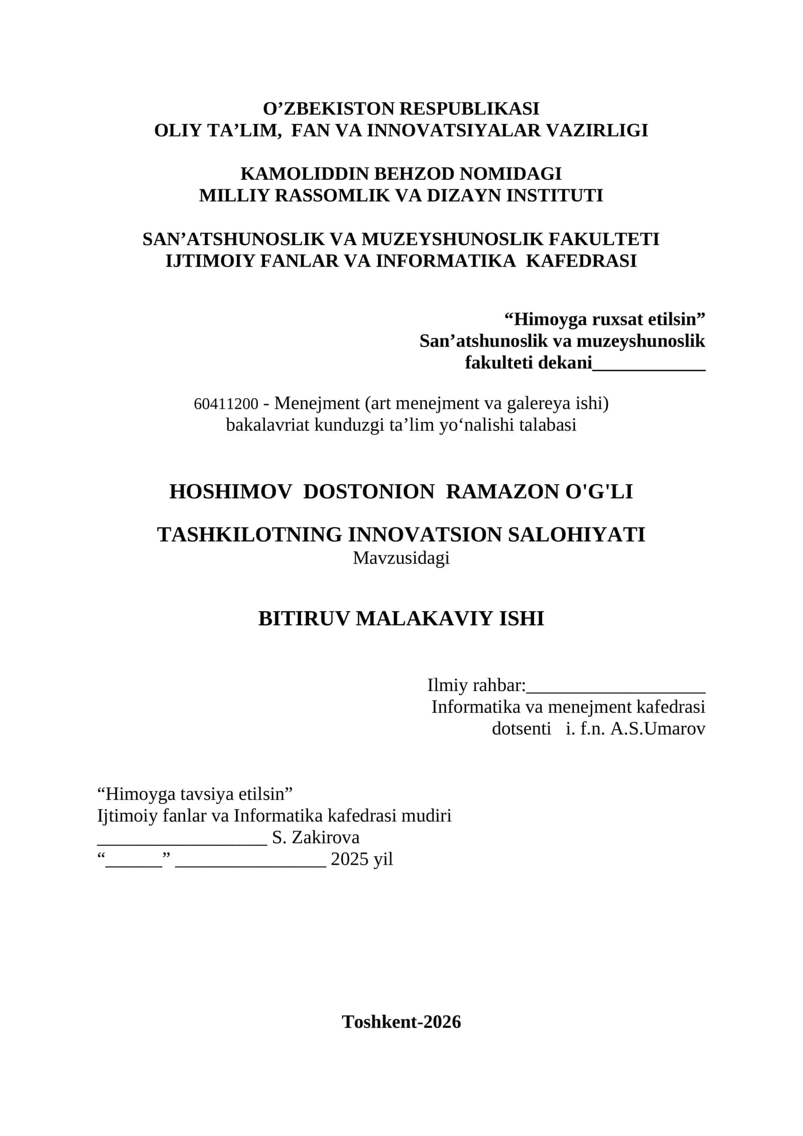 Tashkilotning innovatsion salohiyati