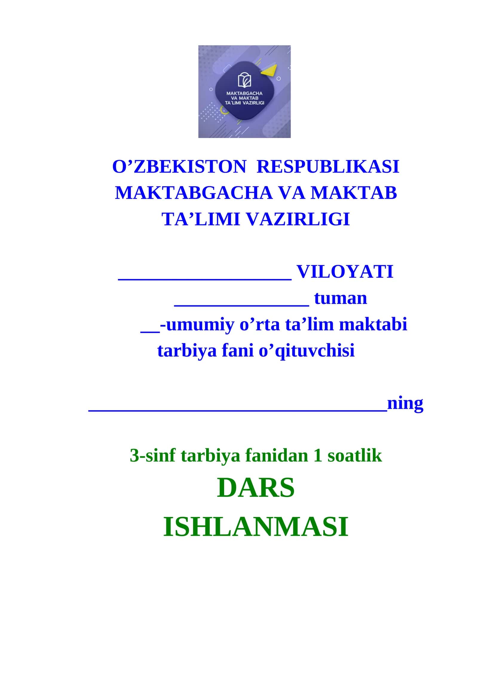 O'zbekiston xalqlari madaniyati 3-sinf tarbiya