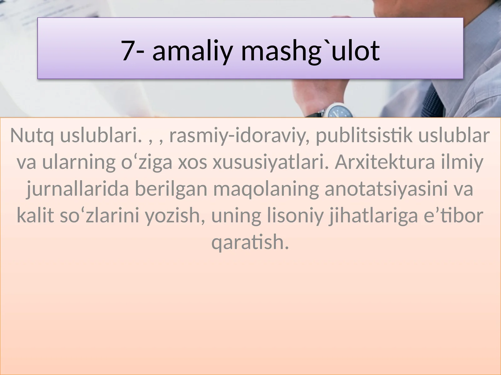 Nutq uslublari