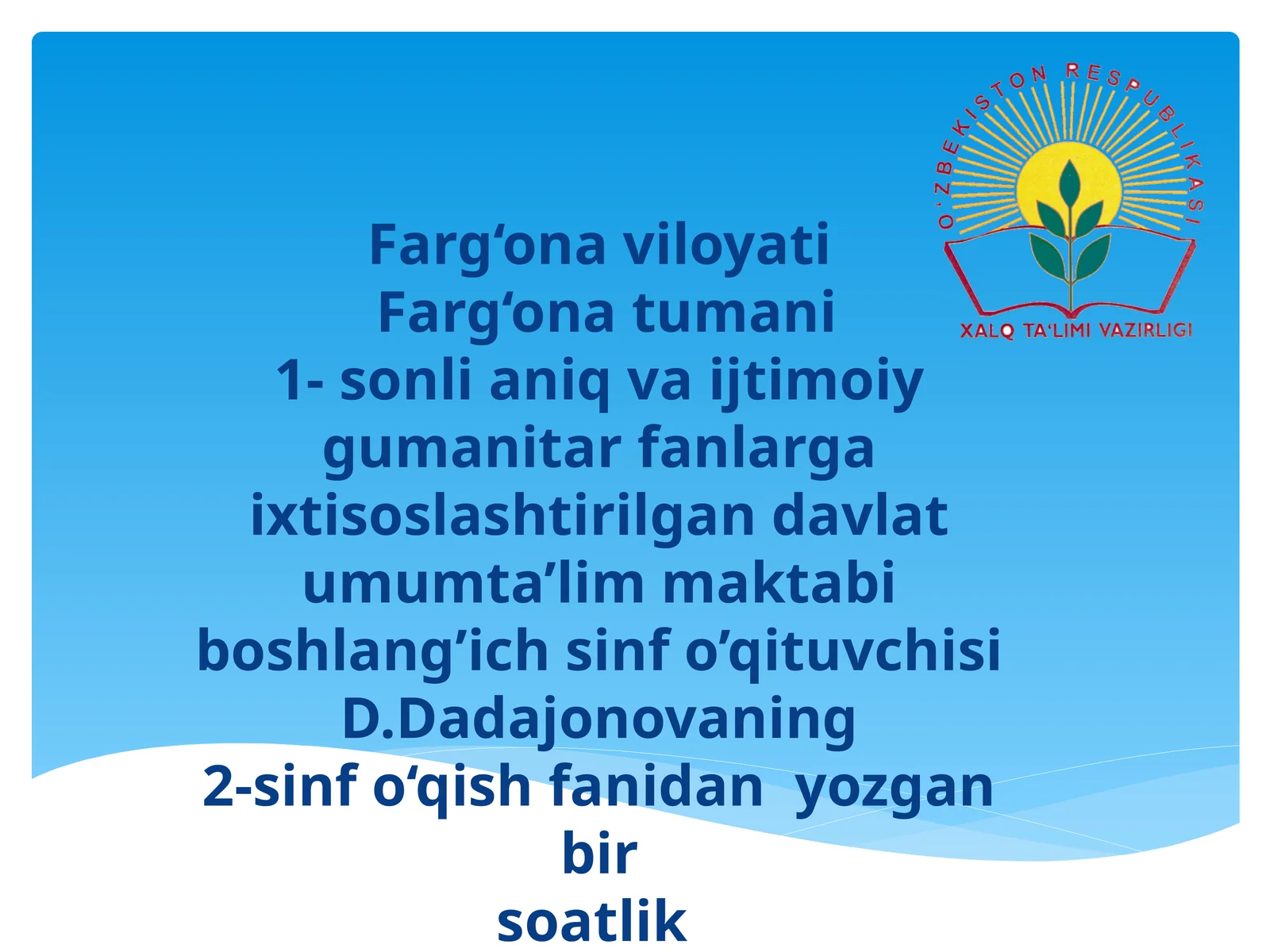 Dars ishlari: Aniq va ijtimoiy gumanitar fanlar