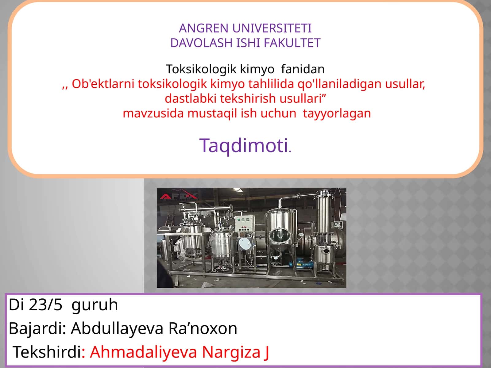 Ob'ektlarni toksikologik kimyo tahlili da qo'llaniladigan usullar, dastlabki tekshirish usullari