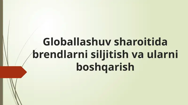 Brendni Siljitishning Samarali Usullari