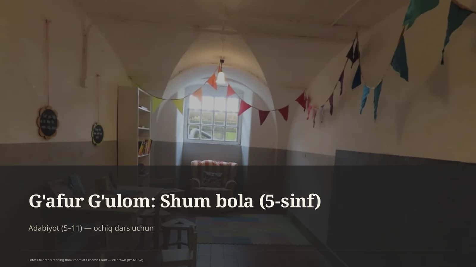 G'afur G'ulom: Shum bola (5-sinf)